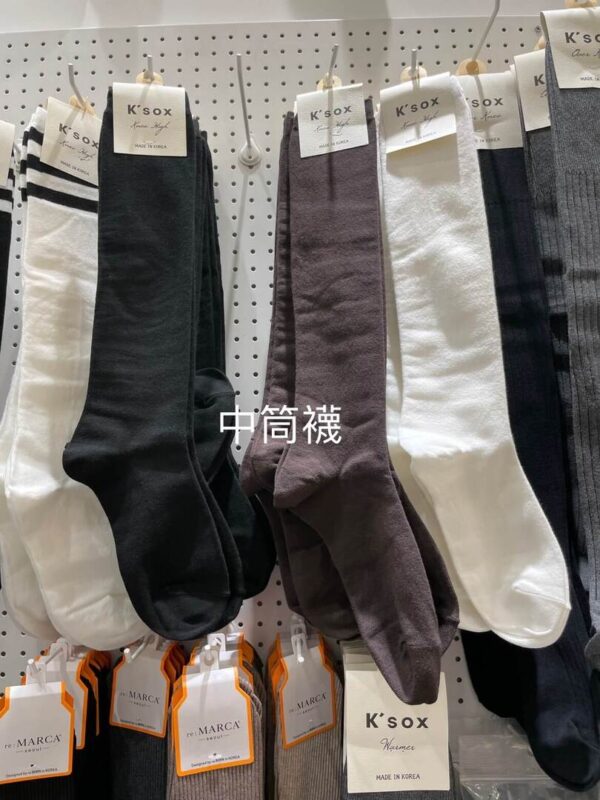 K09 韓國衣櫃裡的柔軟舒適百搭中筒長襪