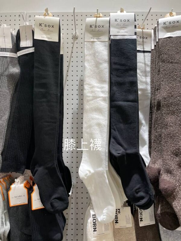 K11 韓國衣櫃裡的柔軟舒適百搭膝上襪